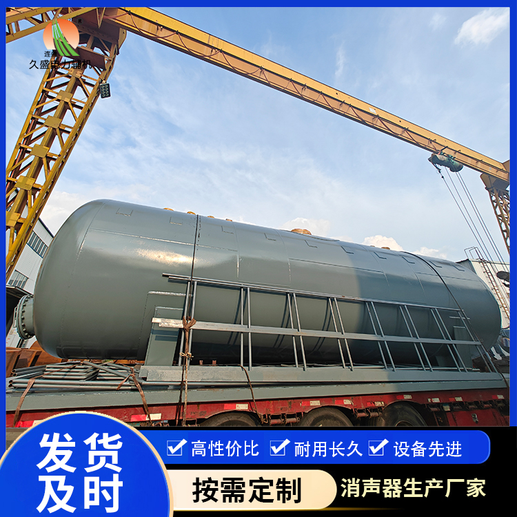 湛江除氧器的加热方式有哪些?